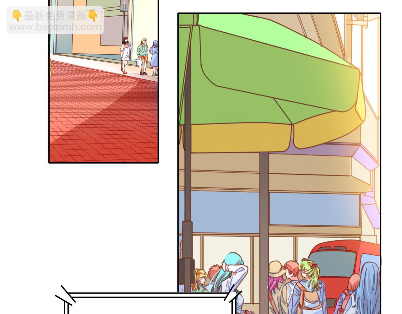 他從雨中來 - 第54話 繁忙的工作(2/3) - 4