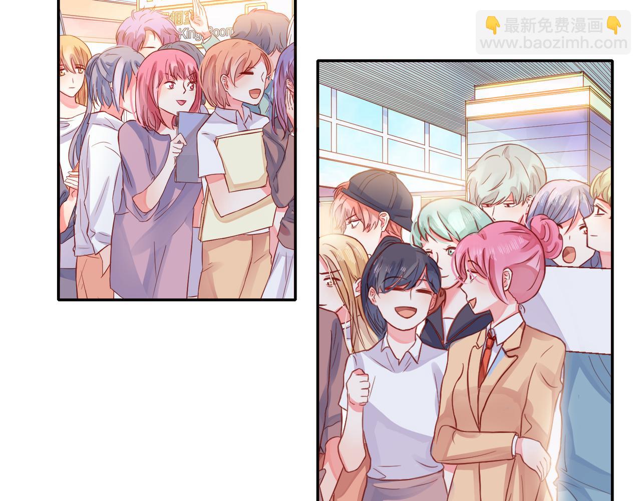 他從雨中來 - 第54話 繁忙的工作(1/3) - 8