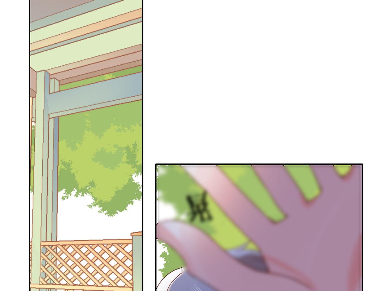 他從雨中來 - 第54話 繁忙的工作(2/3) - 3