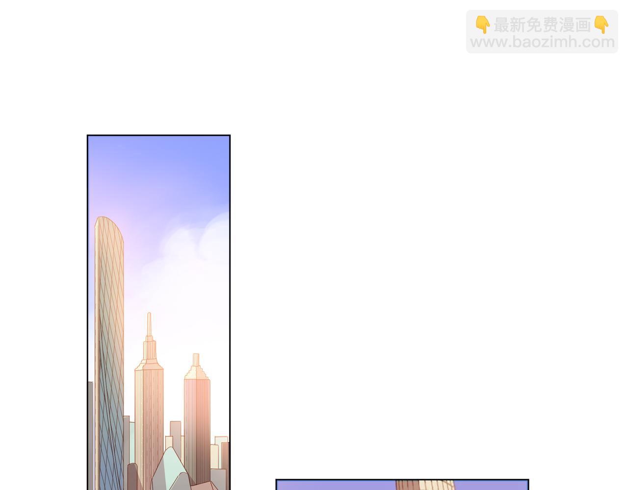 他從雨中來 - 第56話 輿論風波(1/3) - 2