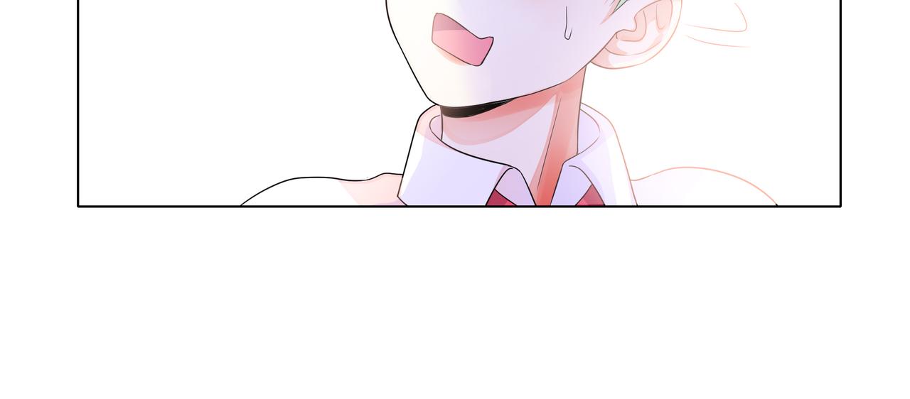 他從雨中來 - 第56話 輿論風波(3/3) - 5