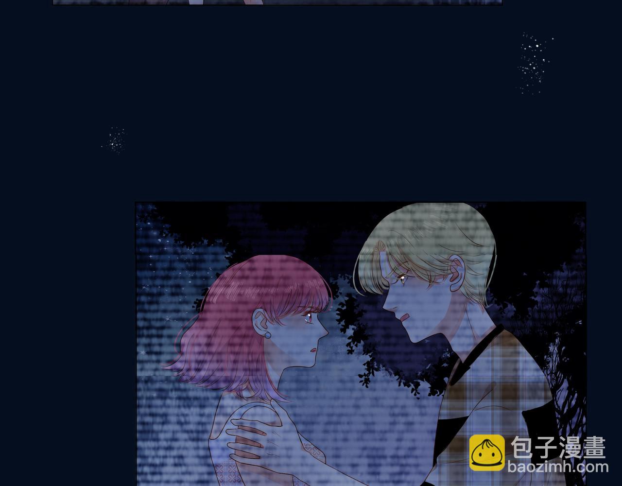 他從雨中來 - 第56話 輿論風波(3/3) - 1