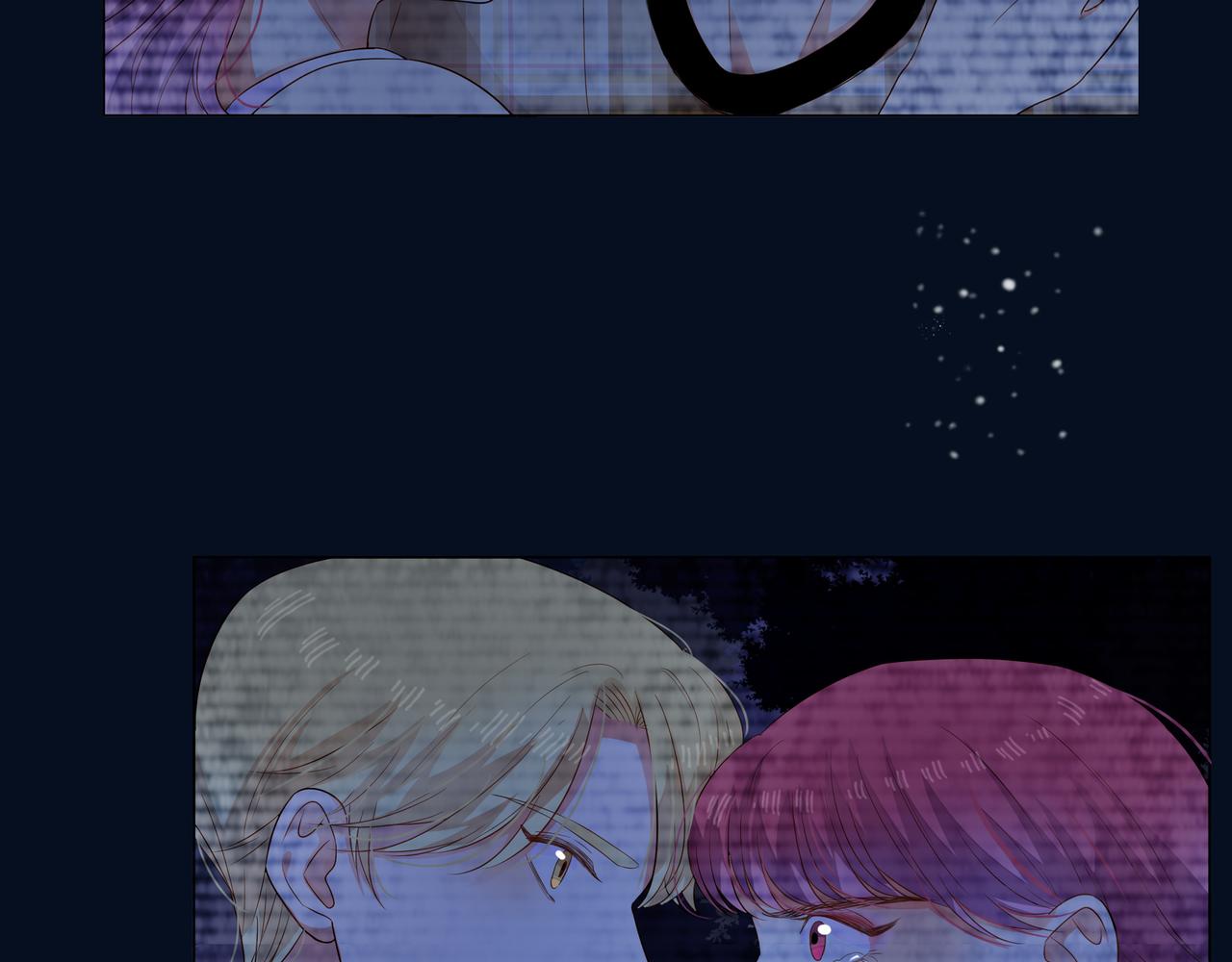 他從雨中來 - 第56話 輿論風波(3/3) - 3