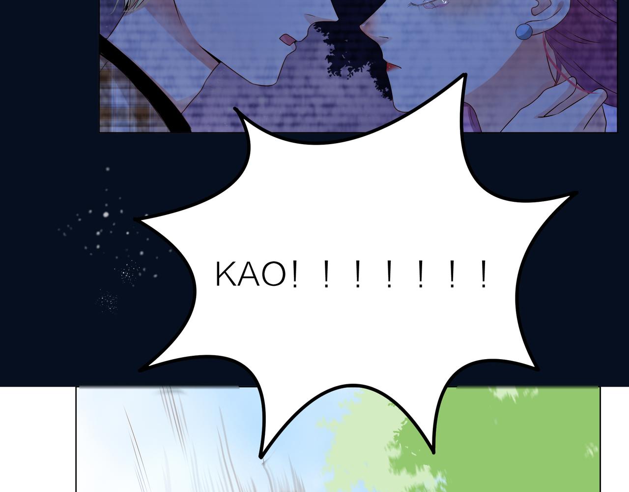 他從雨中來 - 第56話 輿論風波(3/3) - 4