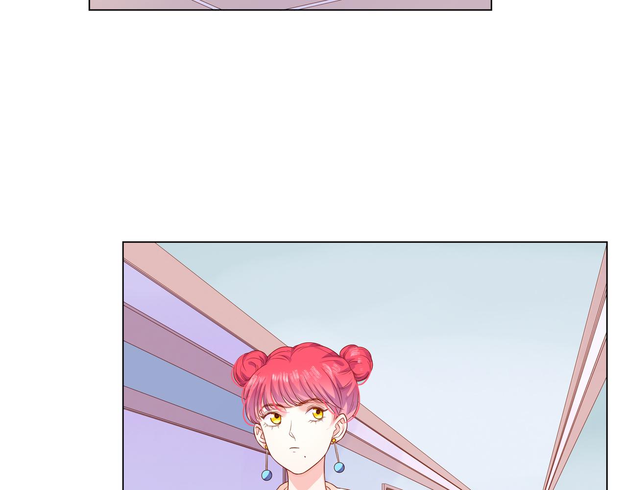 他從雨中來 - 第56話 輿論風波(1/3) - 7