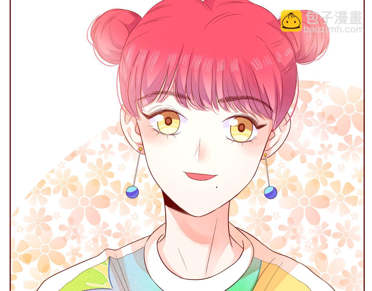 他從雨中來 - 第56話 輿論風波(1/3) - 8