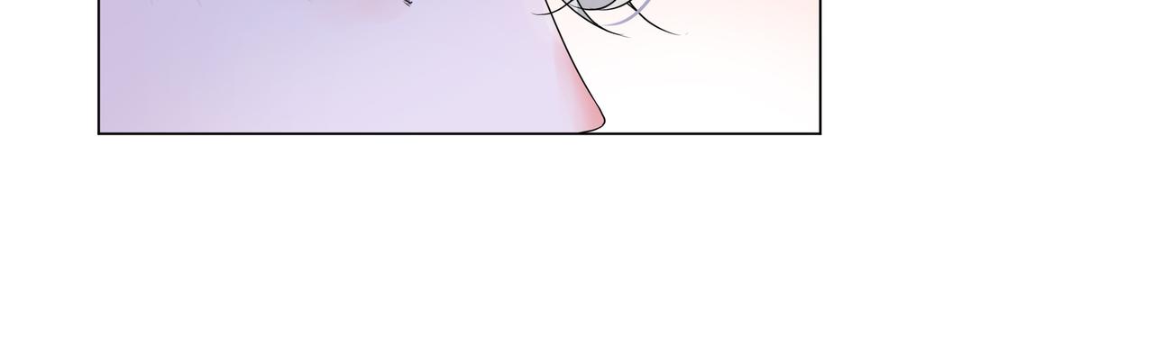 他從雨中來 - 第56話 輿論風波(2/3) - 5