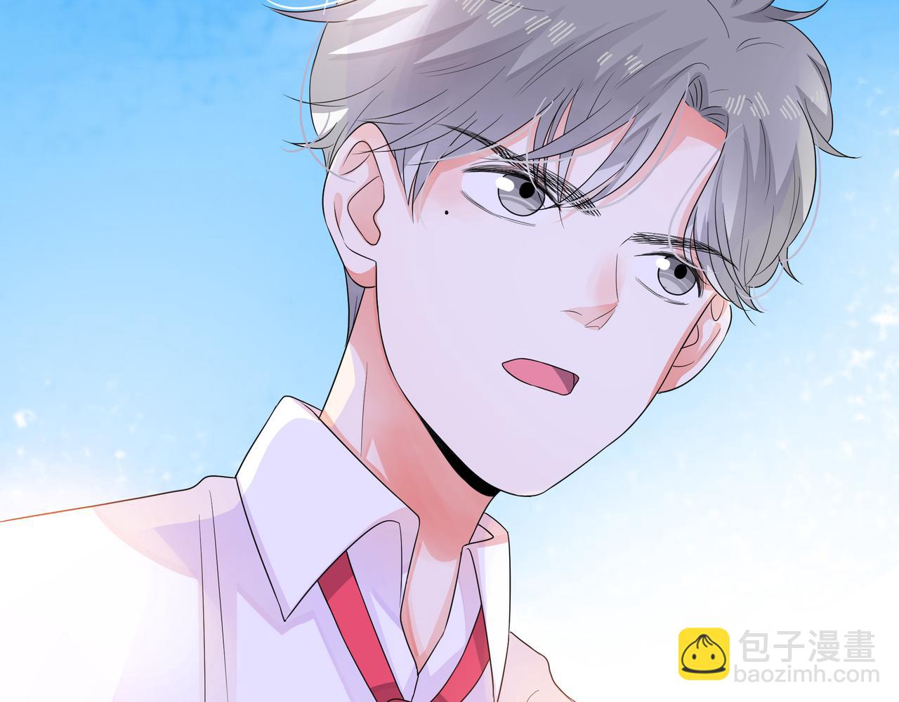 他從雨中來 - 第56話 輿論風波(2/3) - 1