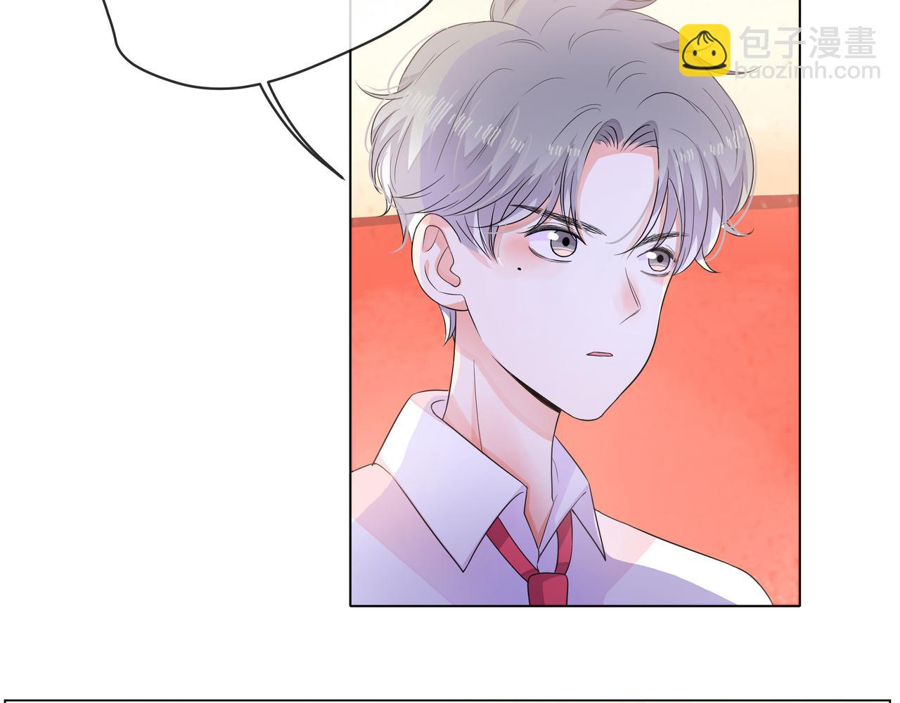 他從雨中來 - 第56話 輿論風波(2/3) - 3