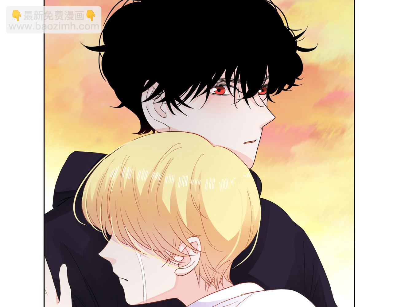 他從雨中來 - 第58話 我和他的關係(3/3) - 6