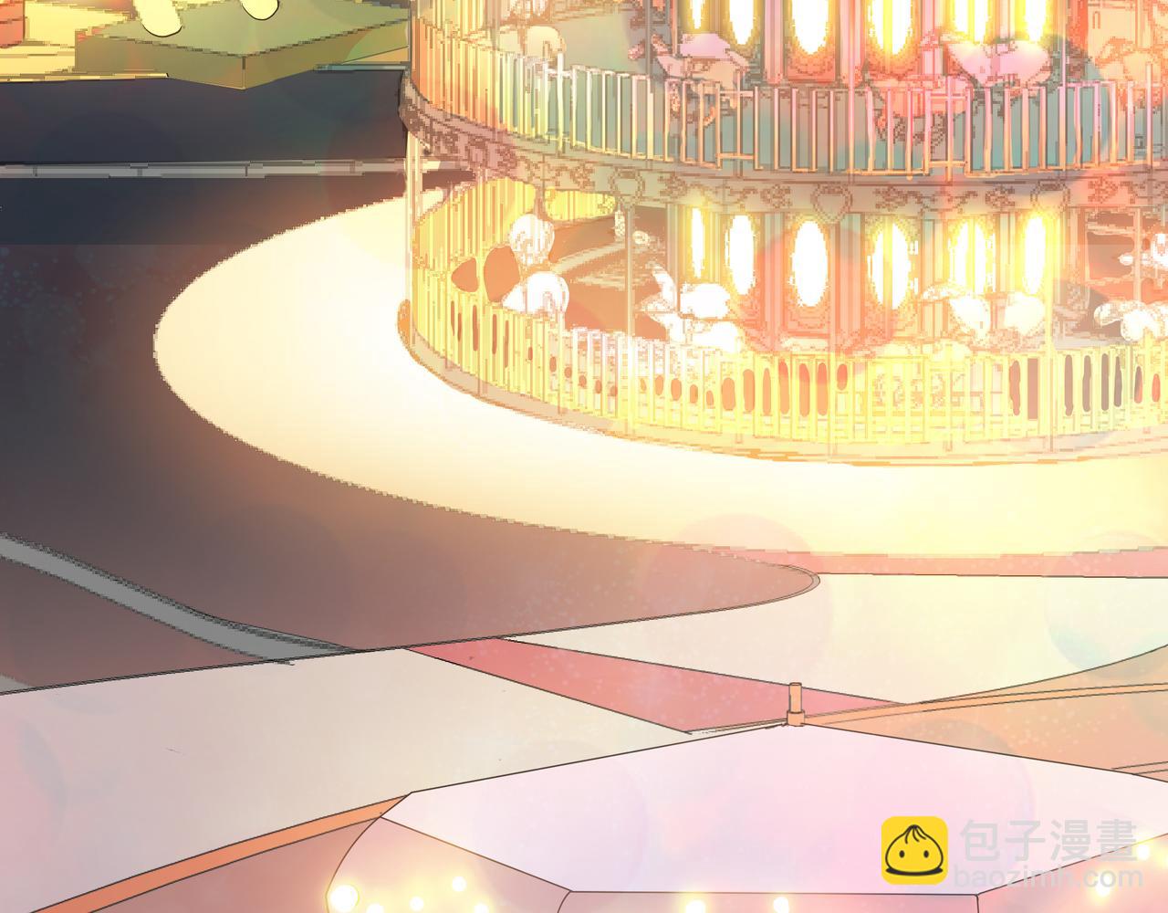 他從雨中來 - 第58話 我和他的關係(3/3) - 5