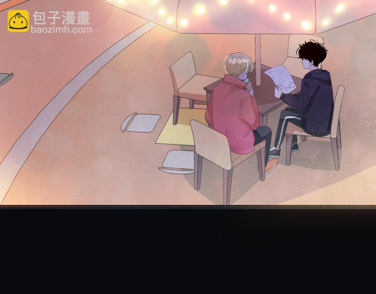 他從雨中來 - 第58話 我和他的關係(3/3) - 6