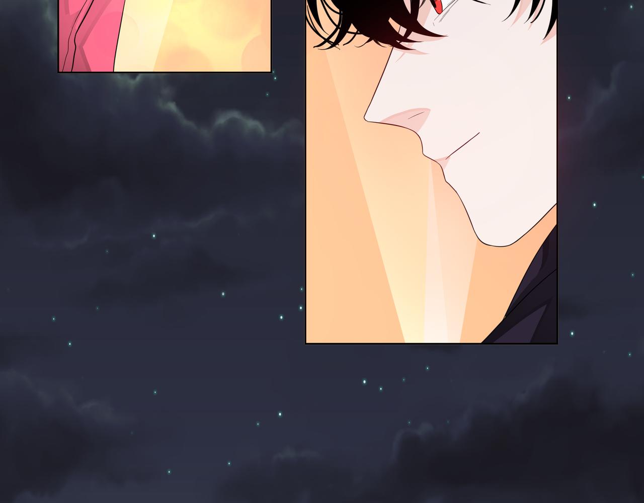 他從雨中來 - 第58話 我和他的關係(3/3) - 6