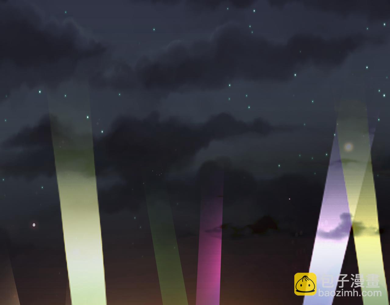 他從雨中來 - 第58話 我和他的關係(3/3) - 7