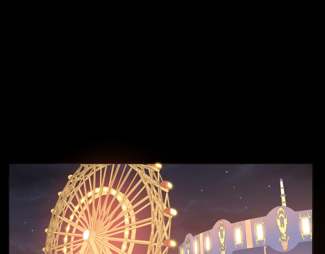 他從雨中來 - 第58話 我和他的關係(3/3) - 7