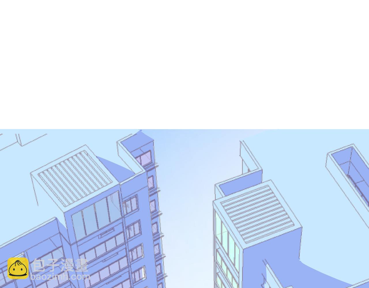 他從雨中來 - 第58話 我和他的關係(1/3) - 7