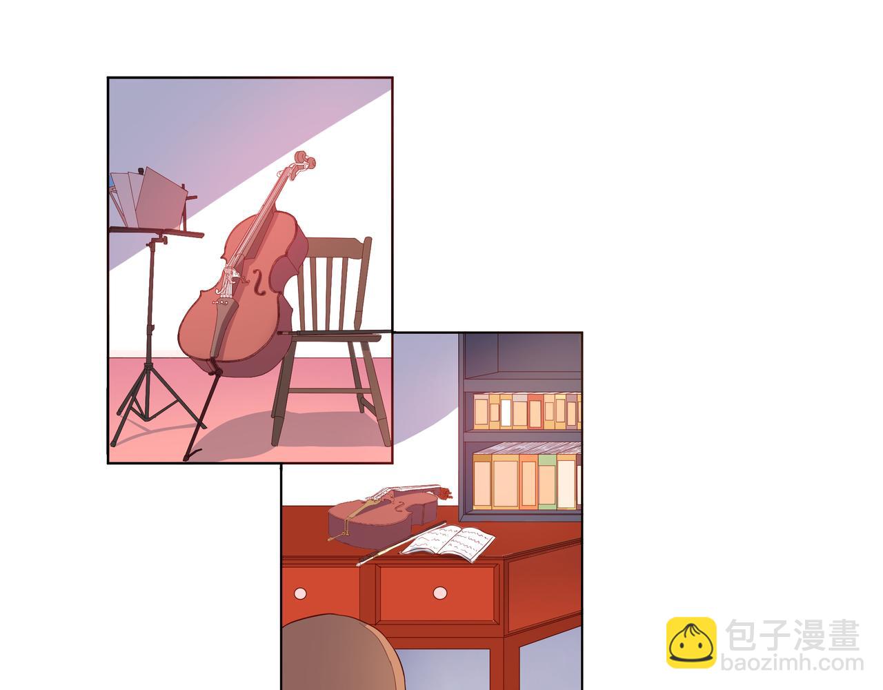 他從雨中來 - 第58話 我和他的關係(1/3) - 3