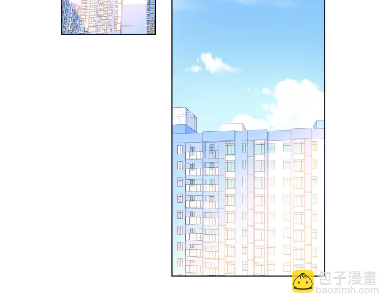他從雨中來 - 第58話 我和他的關係(1/3) - 4