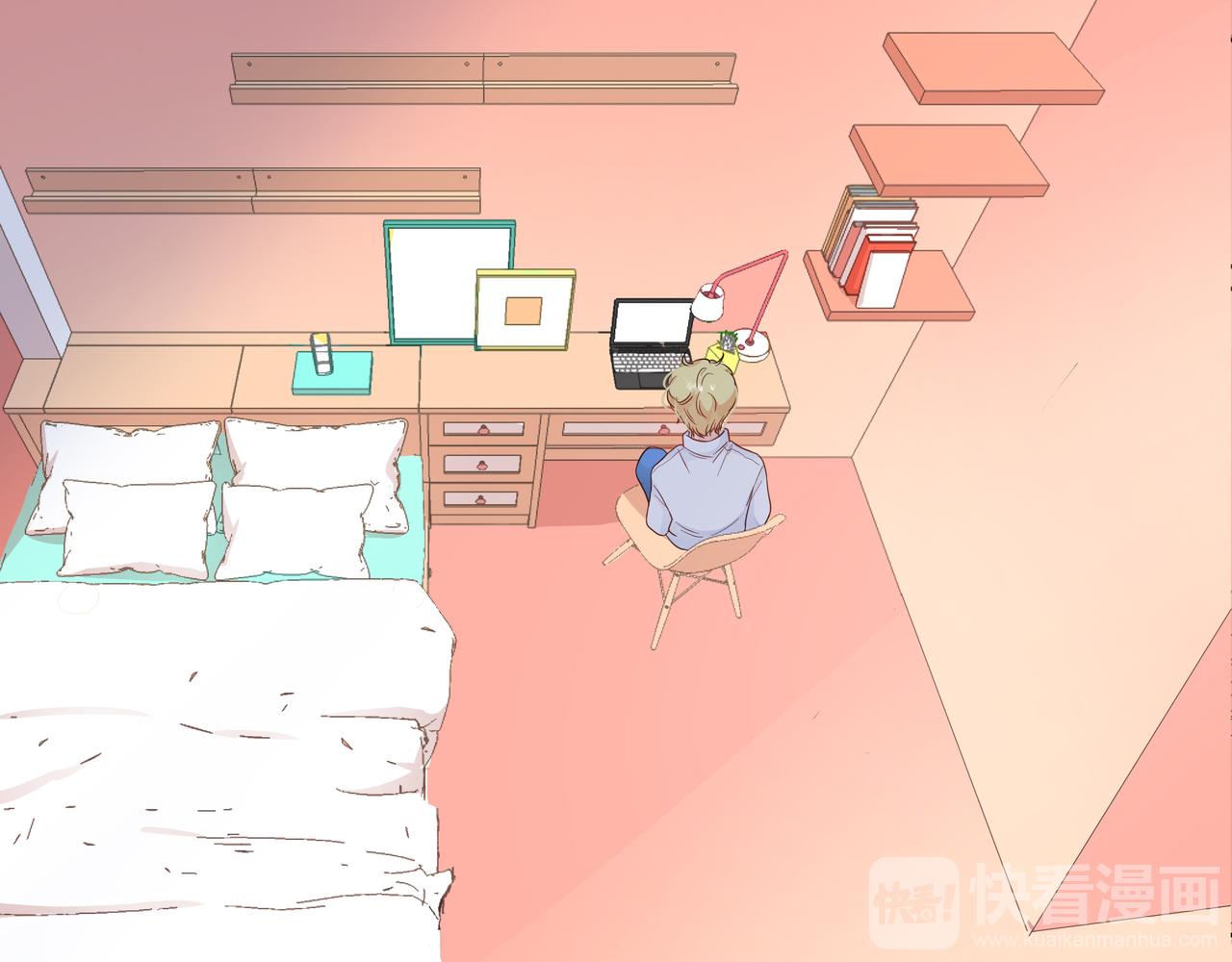 他從雨中來 - 第58話 我和他的關係(1/3) - 8