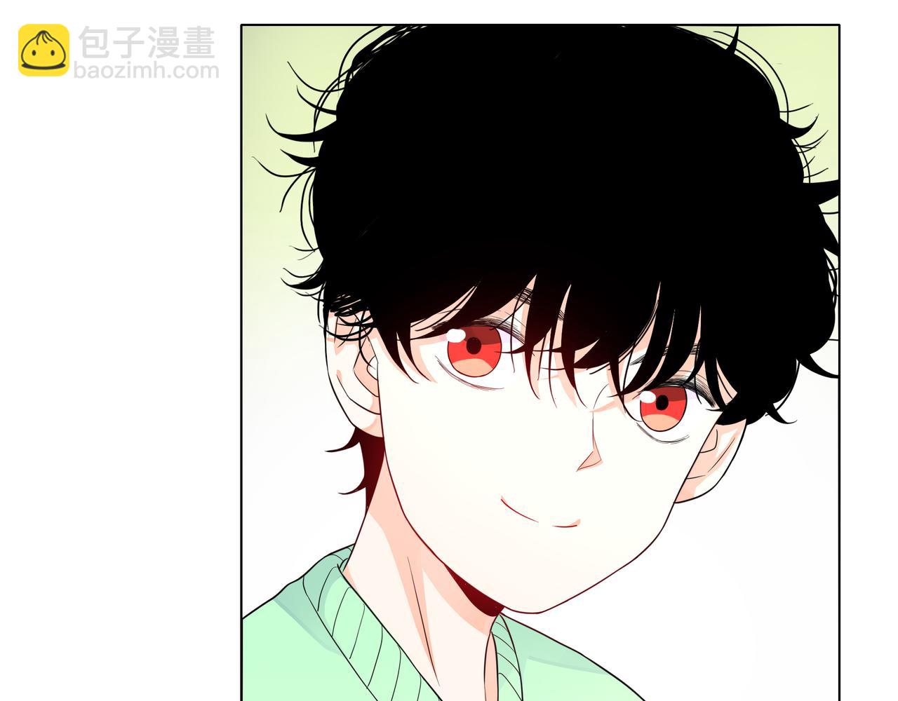 他從雨中來 - 第58話 我和他的關係(2/3) - 2