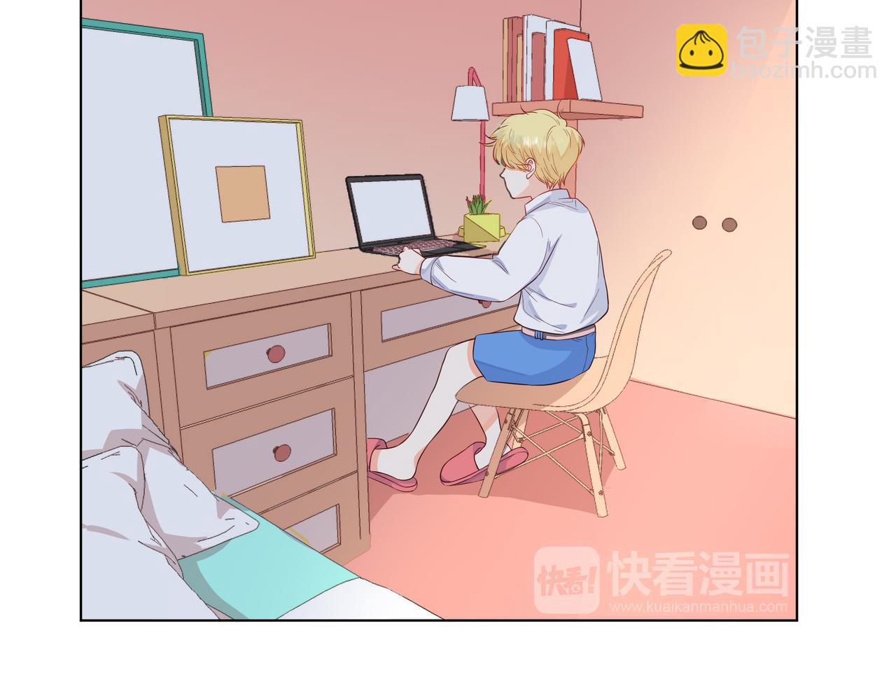 他從雨中來 - 第58話 我和他的關係(1/3) - 7