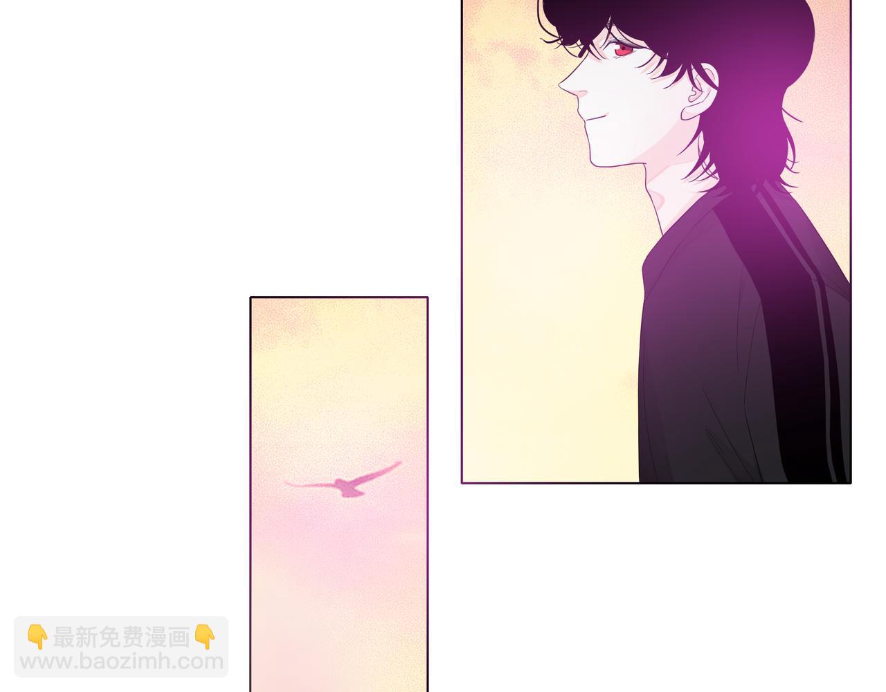 他從雨中來 - 第58話 我和他的關係(2/3) - 5