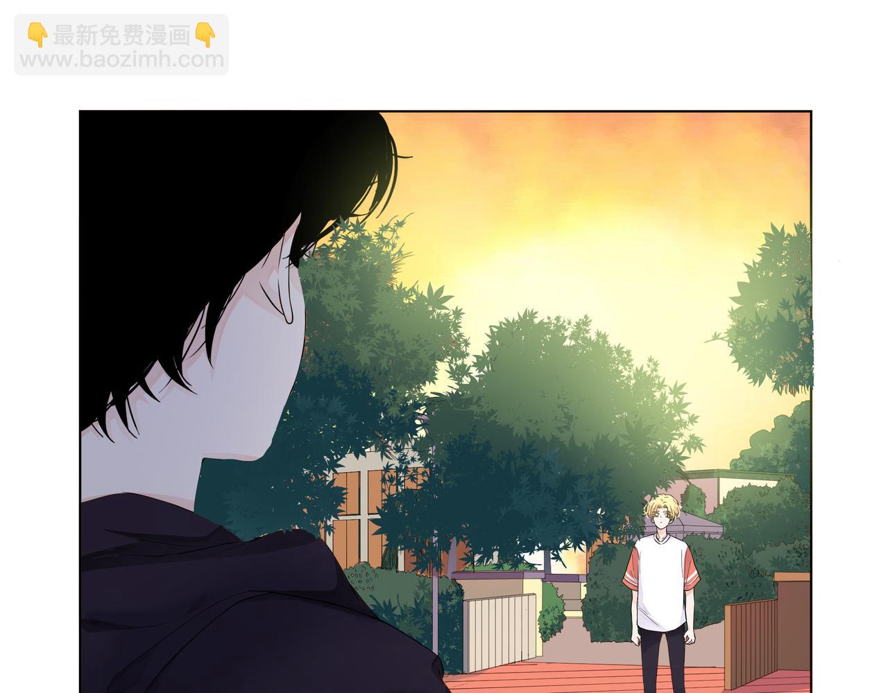 他從雨中來 - 第58話 我和他的關係(2/3) - 3