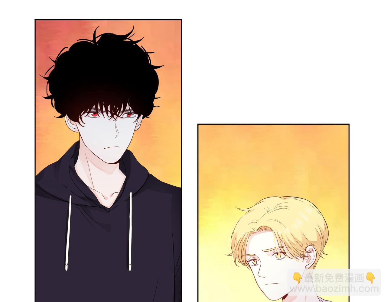 他從雨中來 - 第58話 我和他的關係(2/3) - 5