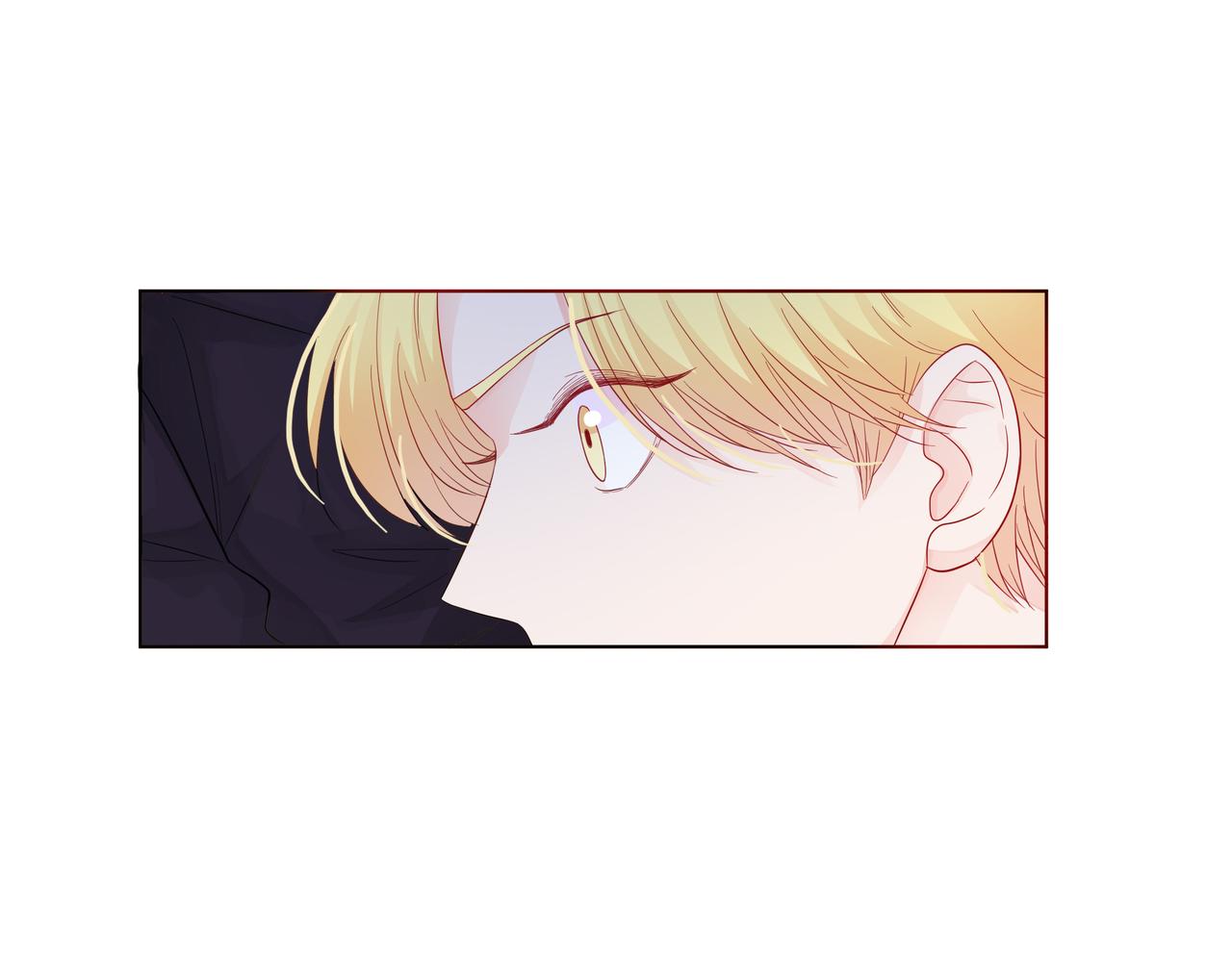 他從雨中來 - 第58話 我和他的關係(2/3) - 2