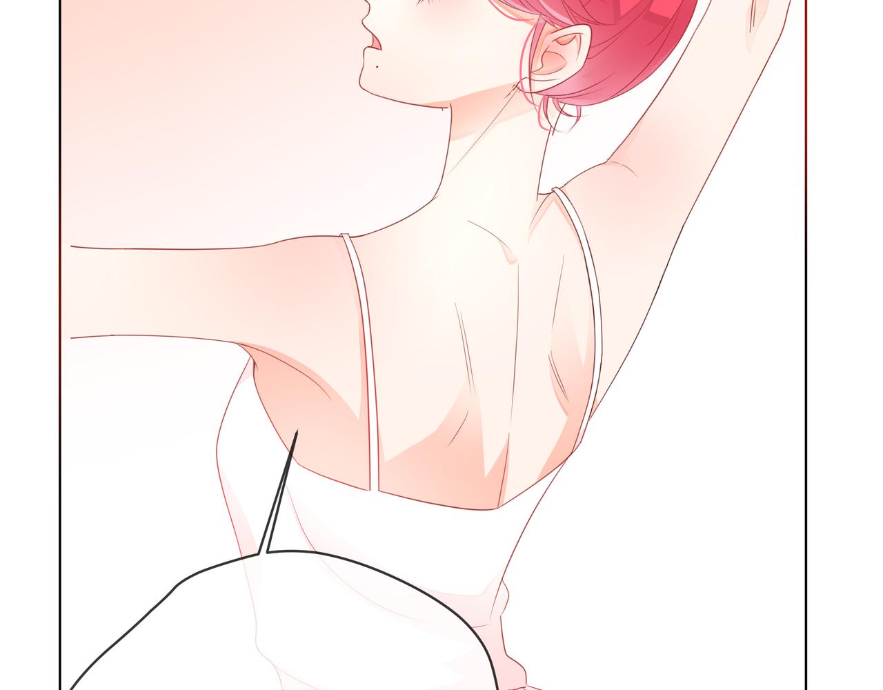 他從雨中來 - 第60話 下策(3/3) - 2