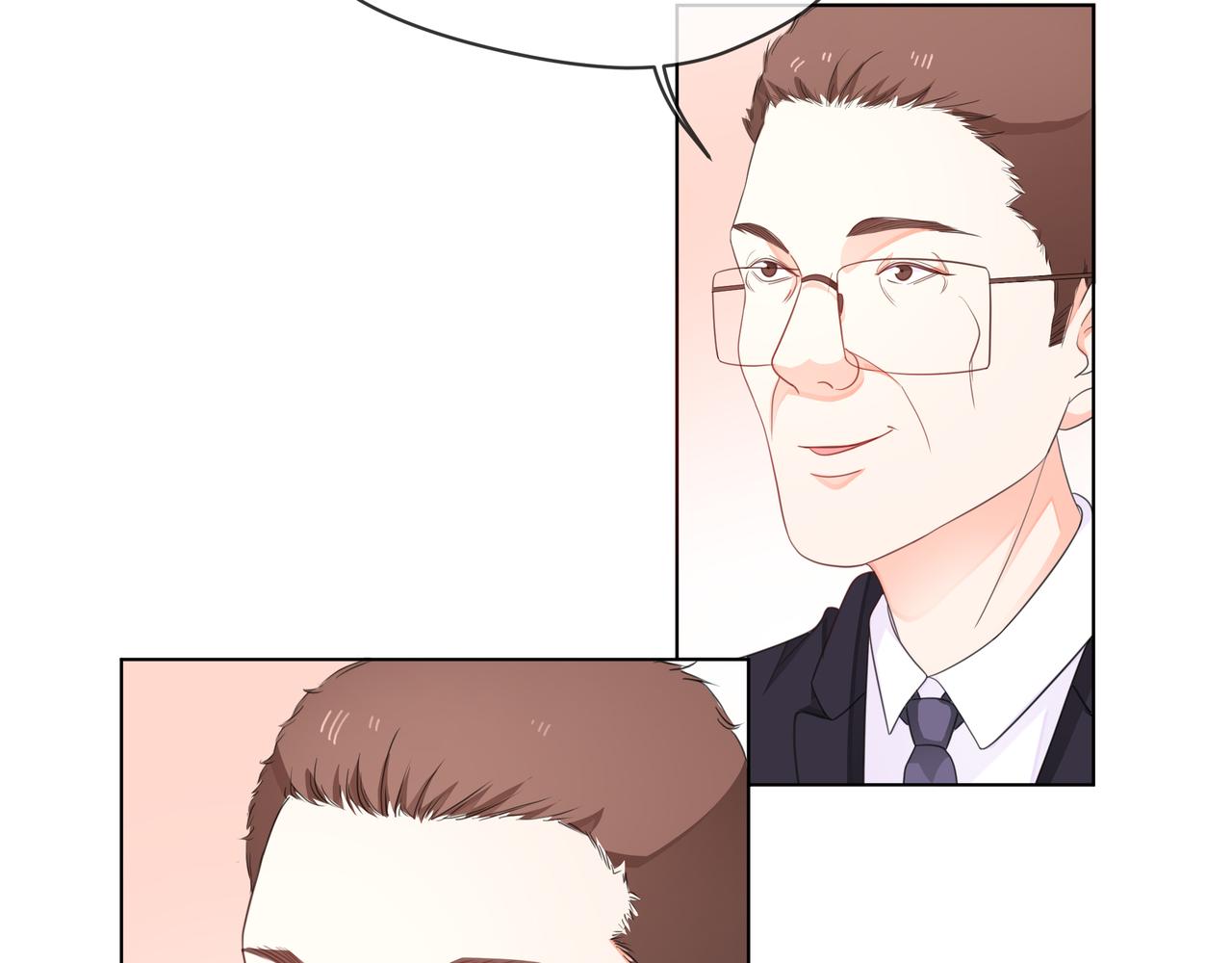 他從雨中來 - 第60話 下策(3/3) - 4