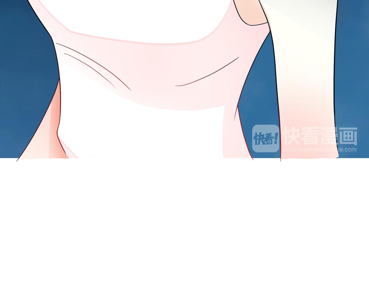 他從雨中來 - 第60話 下策(3/3) - 4