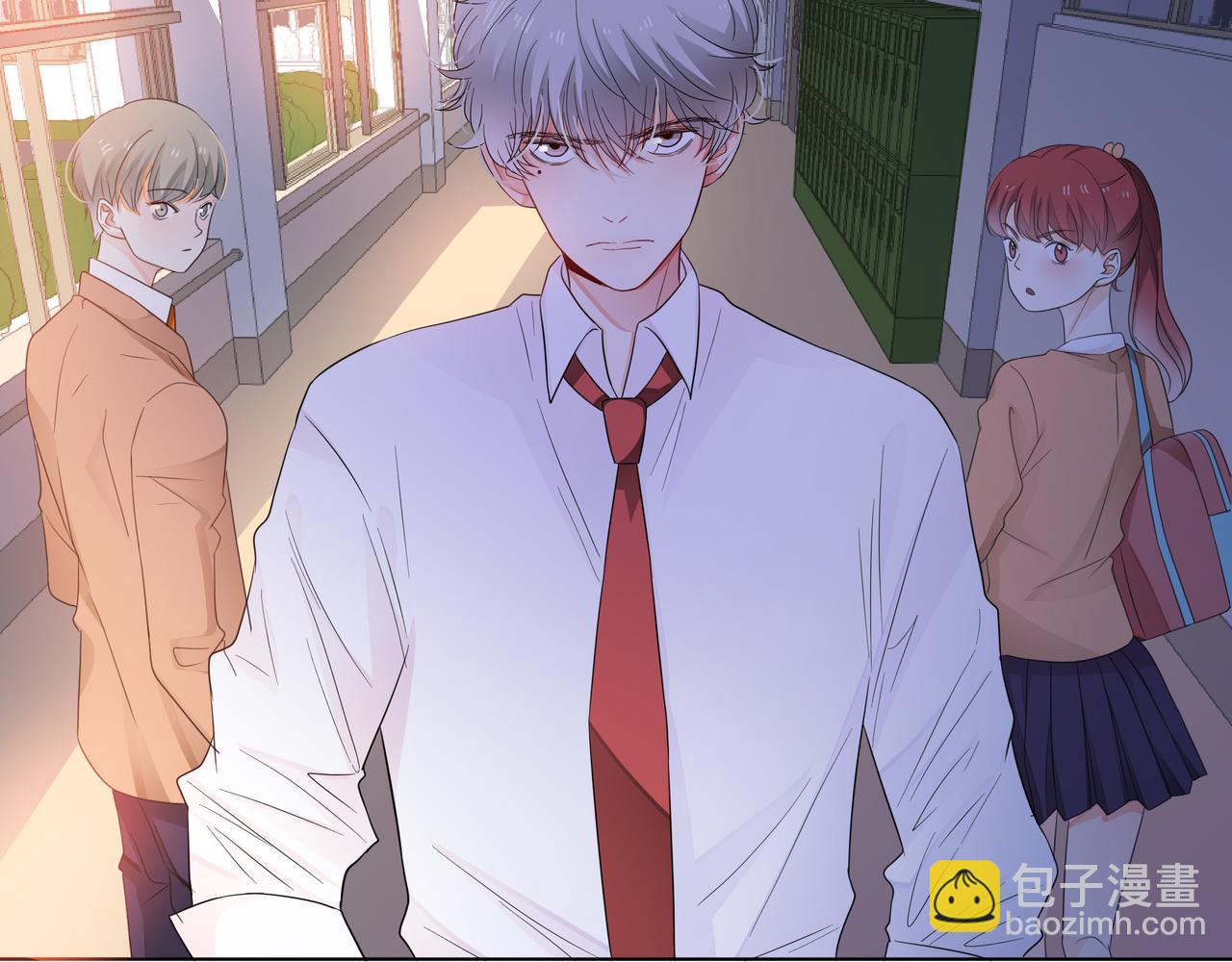 他從雨中來 - 第60話 下策(3/3) - 2