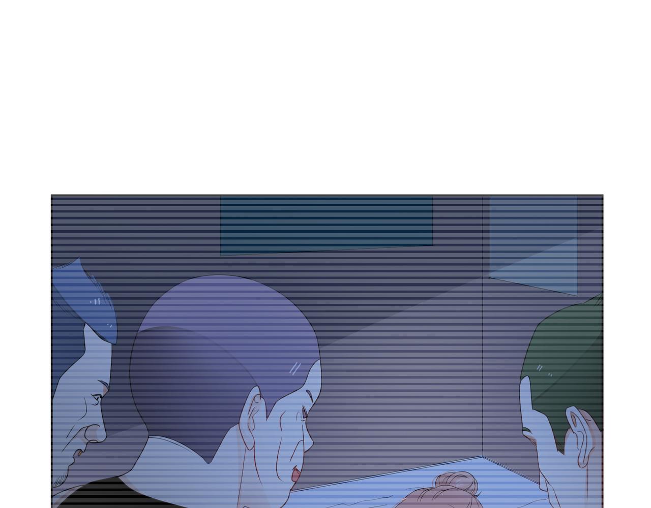 他從雨中來 - 第60話 下策(3/3) - 6