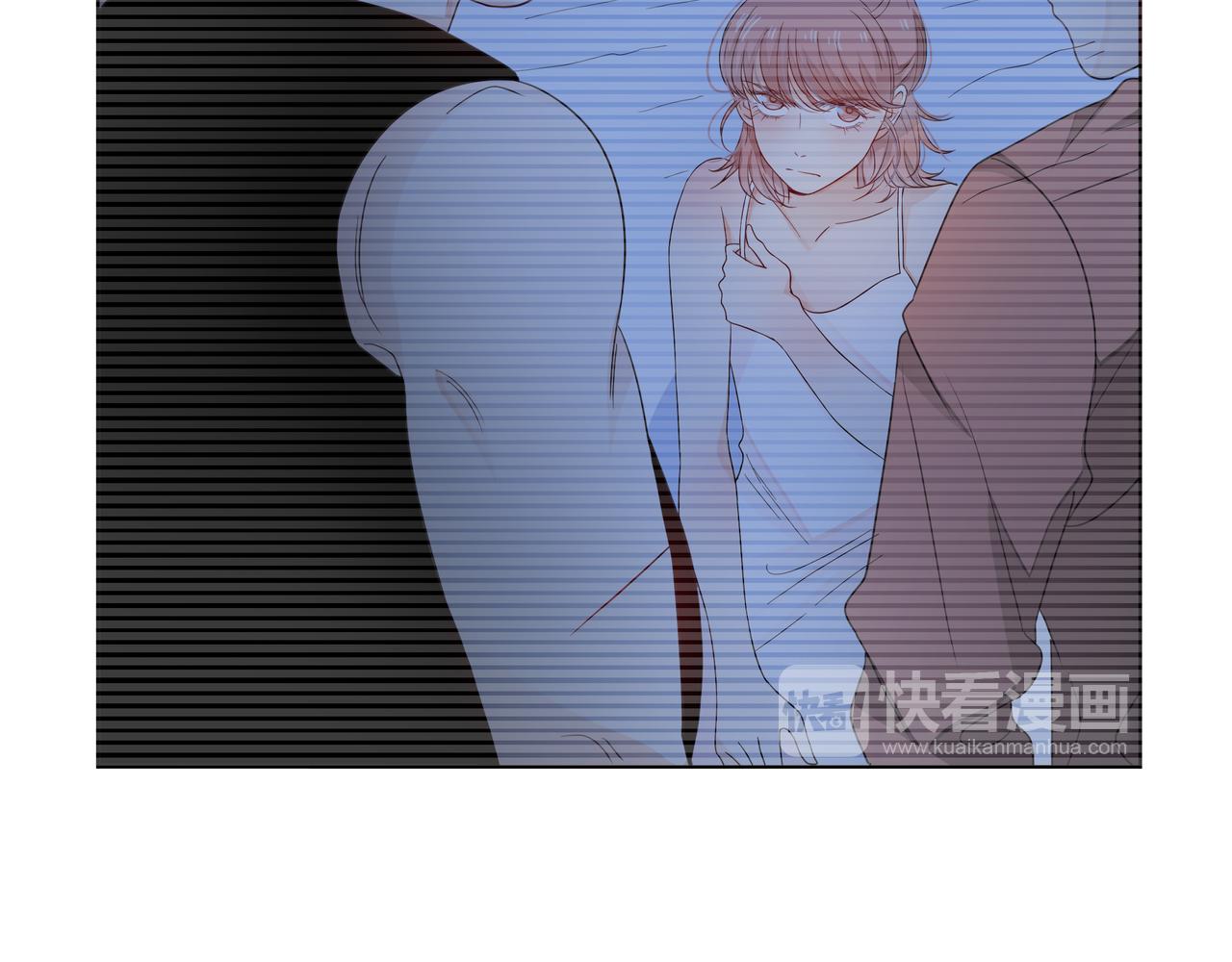 他從雨中來 - 第60話 下策(3/3) - 7