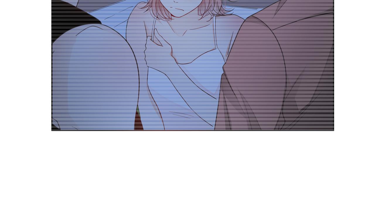 他從雨中來 - 第60話 下策(3/3) - 2