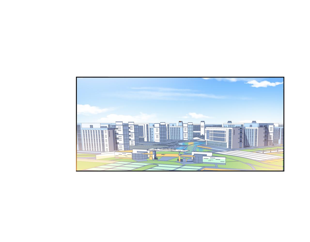 他從雨中來 - 第60話 下策(3/3) - 4