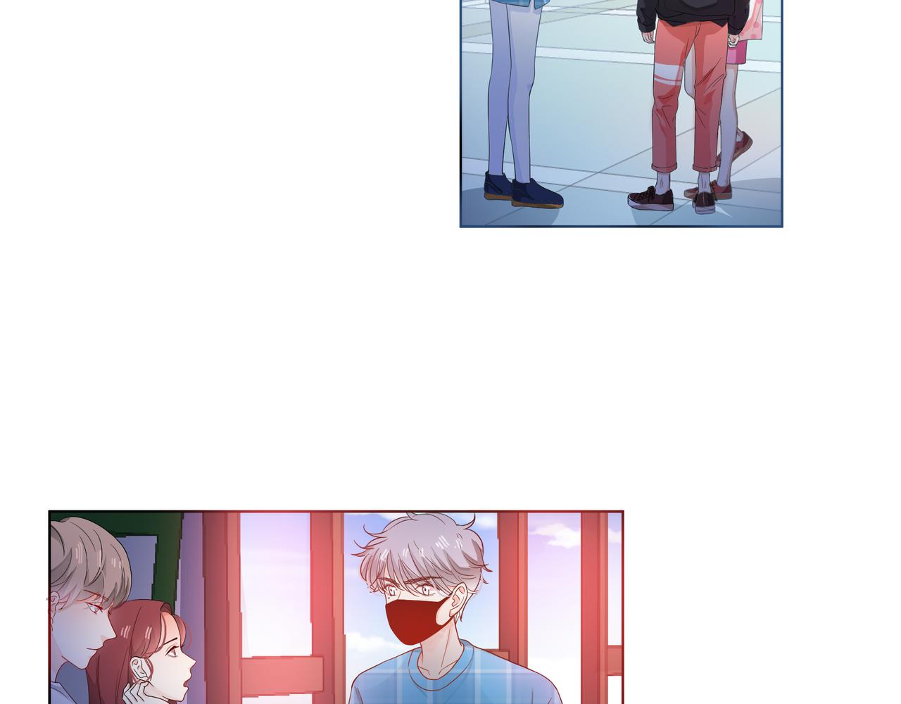 他從雨中來 - 第60話 下策(3/3) - 7