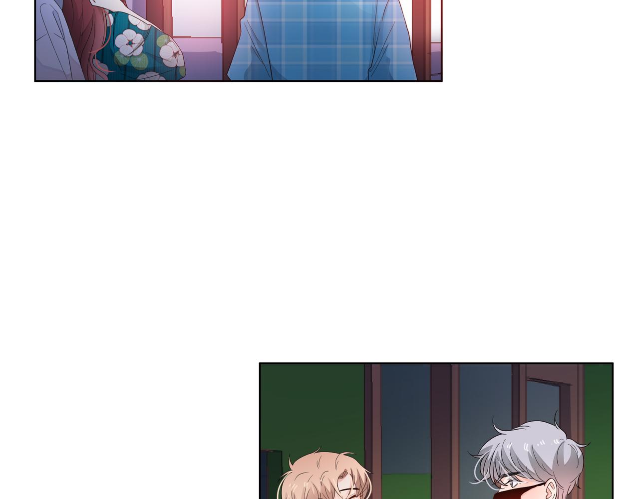 他從雨中來 - 第60話 下策(3/3) - 1