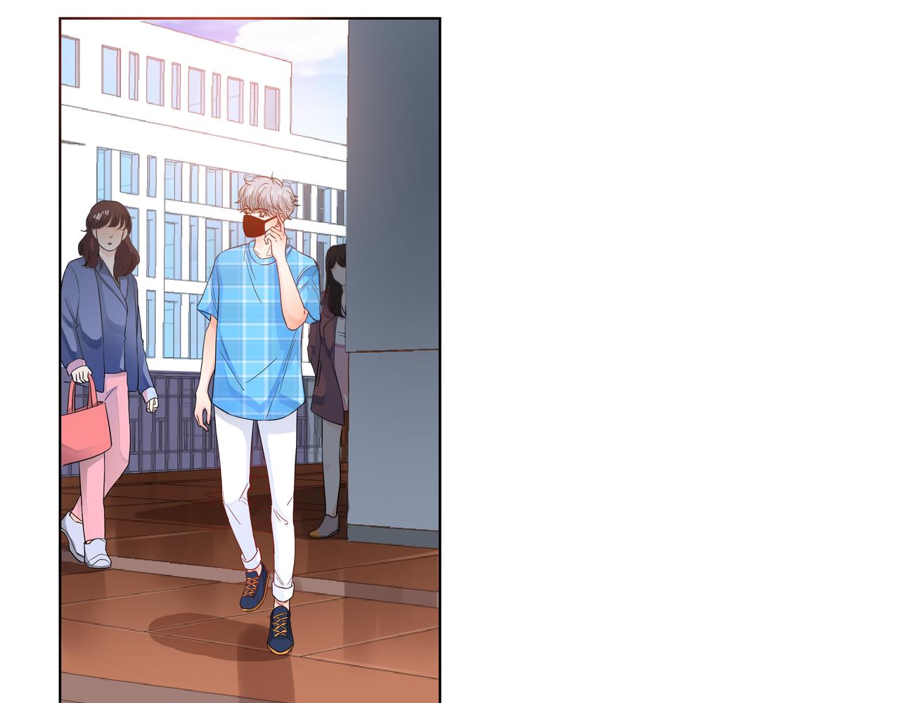 他從雨中來 - 第60話 下策(3/3) - 3