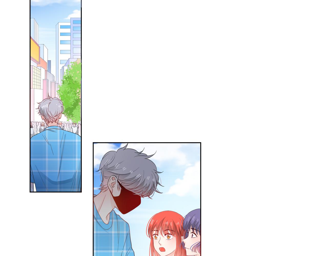 他從雨中來 - 第60話 下策(3/3) - 6