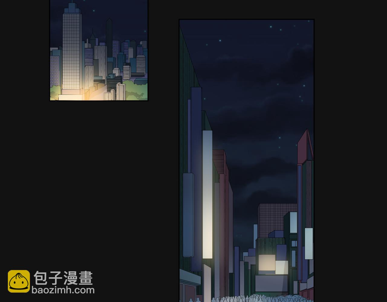 他從雨中來 - 第60話 下策(1/3) - 1