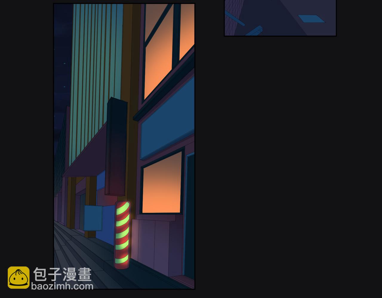 他從雨中來 - 第60話 下策(1/3) - 2