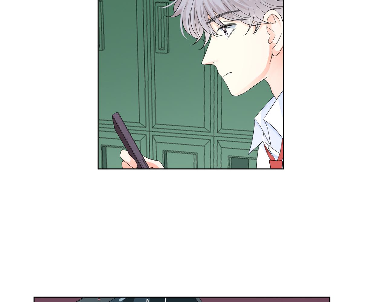 他從雨中來 - 第60話 下策(2/3) - 6