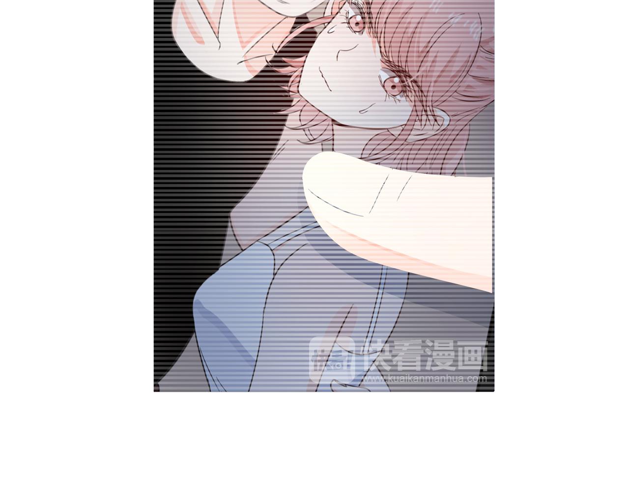 他從雨中來 - 第60話 下策(2/3) - 3