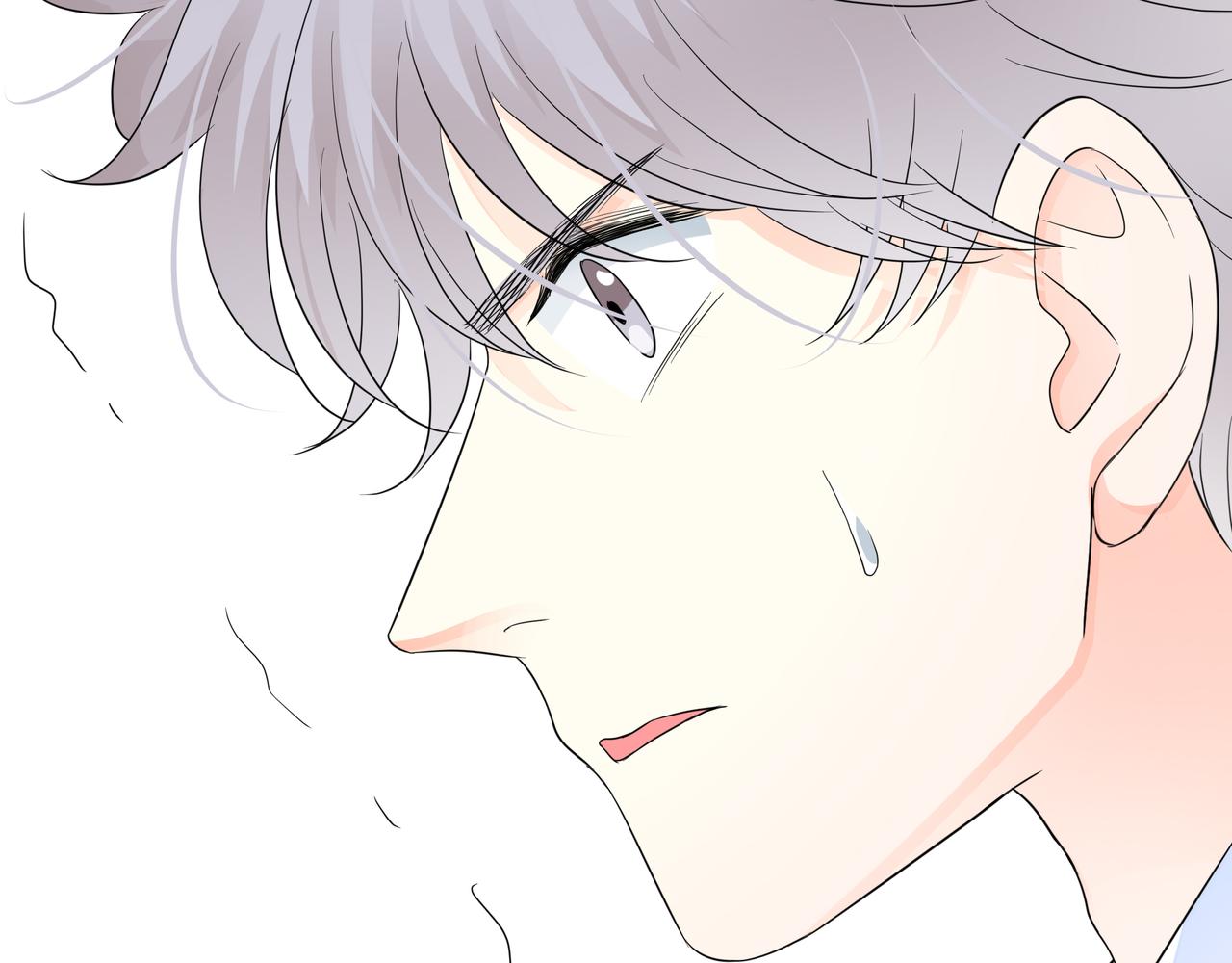 他從雨中來 - 第60話 下策(2/3) - 5