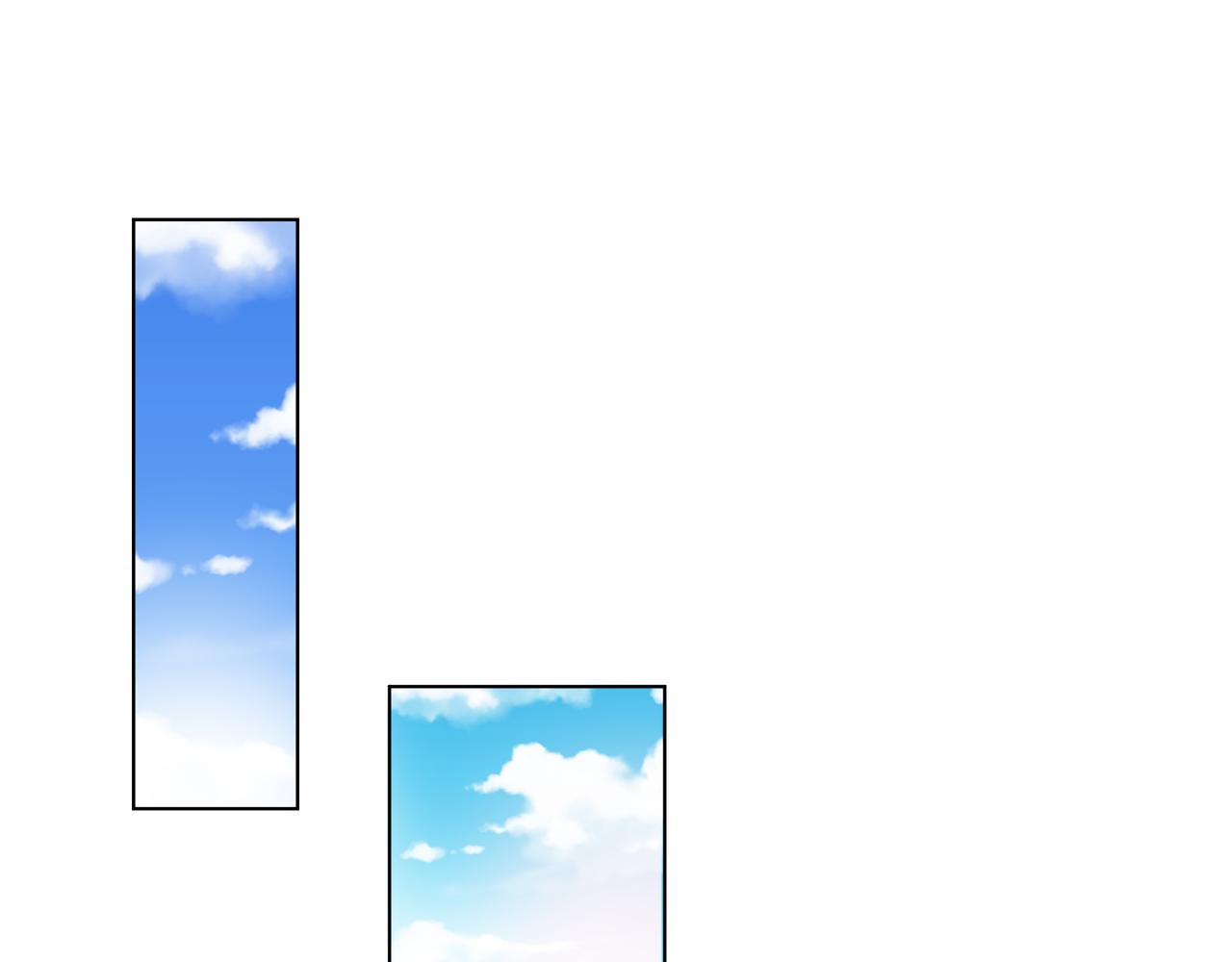 他從雨中來 - 第60話 下策(2/3) - 8