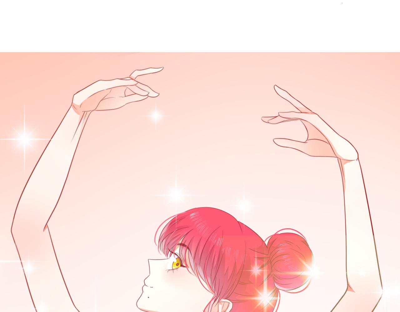 他從雨中來 - 第60話 下策(2/3) - 4