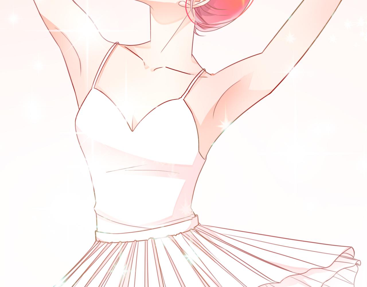 他從雨中來 - 第60話 下策(2/3) - 5