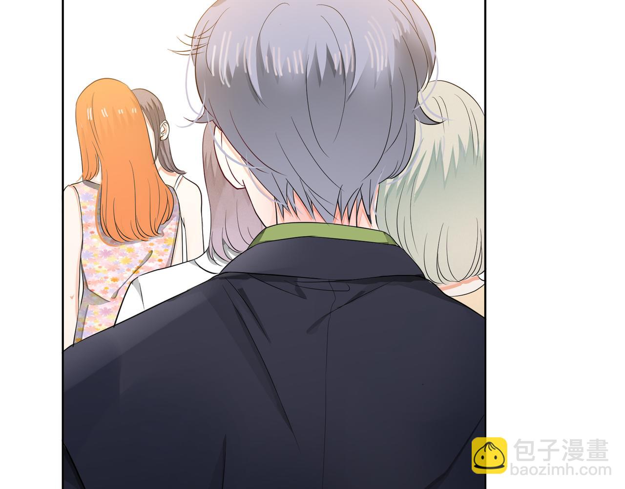 他從雨中來 - 第62話 宣戰(3/3) - 3